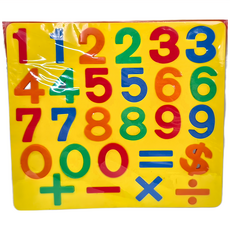 風車圖書 123磁性認知訓練板, 單一尺寸, 混合顏色, 1個