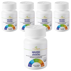VITAHALO 維生素 D 2000IU 500毫克 (45克), 90錠, 500mg, 5罐