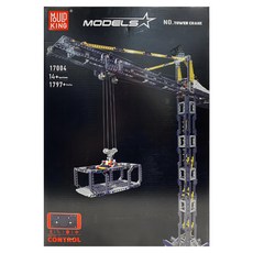 MOULD KING 宇星模王 塔吊 積木 3歲以上適用, 多色, 1盒