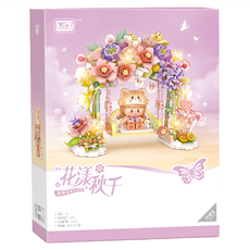 LoZ 春日玩趣積木 1042個, 多色, 1盒