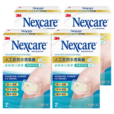 3M Nexcare 人工皮防水透氣繃 膝蓋與手肘專用 2片, 4盒