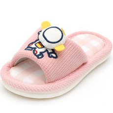 Rabbit's Foot 兒童宇宙旅行防噪音室內拖鞋