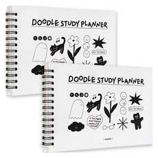 ICONIC Doodle系列6個月讀書計畫本, 白色, 2本