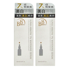 BB AMINO 科研 7% α熊果素美白淡斑精華, 15ml, 2瓶