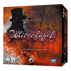 Giochi Uniti 桌遊,白教堂血案 Letters From Whitechapel, 14歲以上, 2-6人, 90分鐘, 1盒