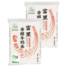 天生好米 樂稻富里香醇牛奶米 未分級 1.5kg 2包