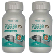 Aicom 艾力康 鈣鎂鋅加強錠, 90錠, 90g, 2瓶