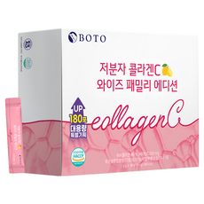 BOTO 低分子膠原蛋白C粉 家庭號 Set 180入, 360g, 1盒