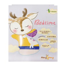 Mang Mang 小鹿蔓蔓 Bedtime嬰兒包巾 包巾/防踢背心兩用模式, 粉