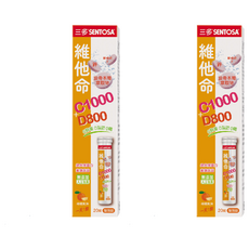 SENTOSA 三多 維他命C1000+D800 發泡錠 柳橙風味, 20錠, 3.8g, 2瓶