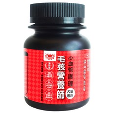 3baby 三個寶 毛孩營養師 寵物保健粉 50g, 心血管護理, 1罐