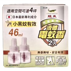 鱷魚 液體電蚊香A補充瓶 無味自然, 46ml, 1盒
