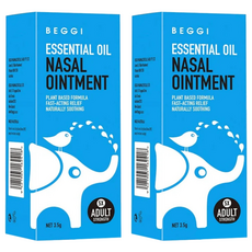 BEGGI 精油護鼻膏, 植物配方, 快速舒緩, 自然舒緩, 5倍成人強度, 2盒