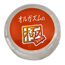 WILD ONE JAPAN 女用絕對高潮潤滑凝膠 絕頂高潮, 12g, 1個