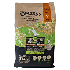 ORIGI-7 歐吉 全齡犬 頂級有機軟飼料, 放牧牛 + 超級有機食物, 2kg, 1袋