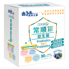 義美生醫 常順軍益生菌 日常保健版 無添加香料、色素、甜味劑 幫助維持消化道機能, 30包, 75g, 1盒