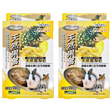 armonto 阿曼特 小動物天然鳳梨乾, 2盒, 110g