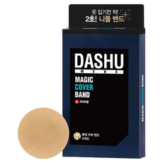 DASHU 男用魔術胸貼, 韓國食藥署許可的安全產品，敏感皮膚適用, 1盒
