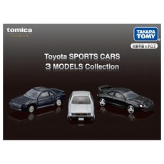 TOMICA PREMIUM 豐田TOYOTA 3件車組, 1組, 黑色 + 白色