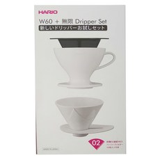 HARIO 好璃奧 無限套組 W60, 60ml, 1組