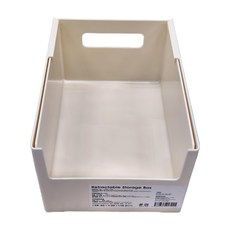 SHIMOYAMA ABS可伸縮直角收納盒, 米色, 1個