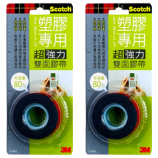 3M Scotch 超強力VHB雙面膠帶 塑膠專用 V1802, 戶外環境適用 材質強韌可承重, 2個