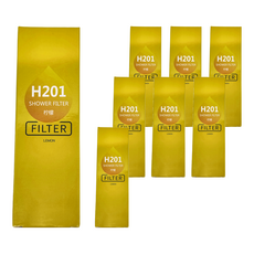 香氛淨水器 檸檬 Set 2, H201 Shower Filter, 除氯美膚，含維他命C和十種不同香精油, 8個