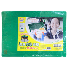 SUCCESS 成功 無毒雙層桌墊 加大型 可夾MEMO、月曆、課表等, 40 x 60cm, 1523