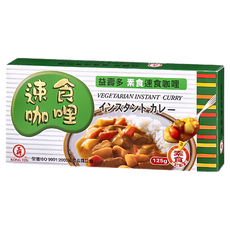 KONG YEN 工研 素食速食咖哩, 125g, 1盒