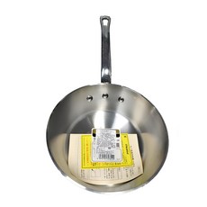 KAI 貝印 鋁片手鍋, 21cm, 723210, 1個