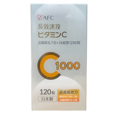 AFC 速攻維生素C, 120顆, 1瓶