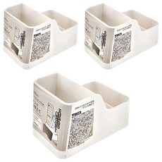 PowerA 手機小物2用三段收納盒 3個 65 x 103 x 63mm, 1組, 白色