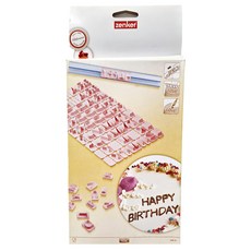 zenker 蛋糕裝飾印模器，字母造型, 43401, 1個