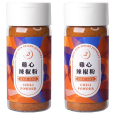 Spices Journey 味旅 雞心辣椒粉 Chili Powder, 40g, 2瓶