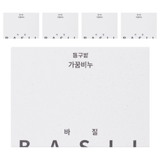 donggubat 洗臉皂 羅勒, 85克, 肌膚清潔, 100g, 5個