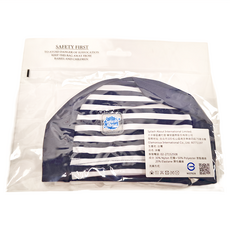 Splash About 抗UV泳帽，UPF 50+頂級防曬，彈性極佳，多種配色, 0~18個月, 海軍藍 + 藍白條紋, 1個