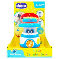 chicco 歡樂冒險露營燈, 藍色, 1個