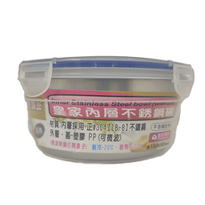 皇家 內層不銹鋼碗, K5001, 1個