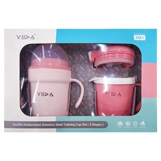 VIIDA Soufflé 三階段抗菌不鏽鋼學習杯組, 4個月以上適用, 330ml, 1組, 甜心粉