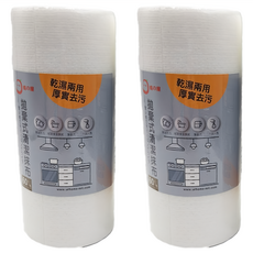 MIKA HOUSE 橘之屋 拋棄式清潔抹布, 乾濕兩用, 厚實去汙, 60片/捲, 2捲