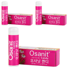 Osanit 幼兒長牙舒緩小糖球, 7.5g 德國進口, 木醣醇, 3罐
