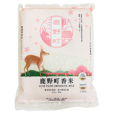 東台糧倉 鹿野町香米, 1個, 1.5kg, 一等