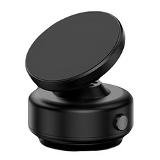 電動真空吸附手機支架, 黑色, 1.5kg強力磁吸, 360°旋轉, 1個