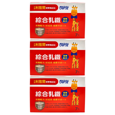 RISAL 小兒利撒爾 綜合乳鐵藻精配方 Set 7包, 三重保護配方, 含乳鐵蛋白+初乳蛋白+藻精蛋白, 2g, 3盒