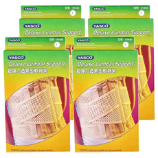 YASCO 昭惠 超彈力透氣型軟背架 81445, 4個