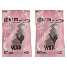 佳尼賀 里雞肉塊, 天然手作無負擔 犬貓適用, 雞肉, 80g, 2包