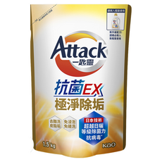 Attack 一匙靈 台灣公司貨 洗衣精 抗菌EX極淨除垢 補充包, 1.5kg, 3包