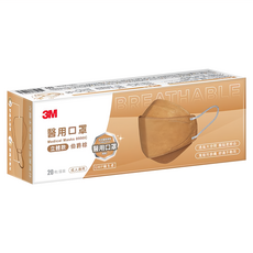 3M 8990C Nexcare 醫用口罩成人立體款, 20片, 1盒, 伯爵棕