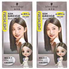 FRESHLIGHT 富麗絲 Schwarzkopf 施華寇 染髮霜, 漾光奶茶, 2盒