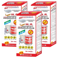 必安住 水蒸式殺蹣滅蟑劑 防治白蟻/蚊子/蟑螂等多種害蟲, 60g, 3盒